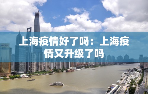 开挂辅助工具“微信微乐麻将开挂工具”辅助挂下载