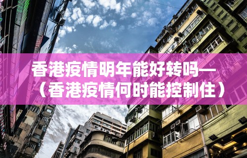 教程开挂辅助“手机微乐麻将外挂软件怎么用”通用版下载教程