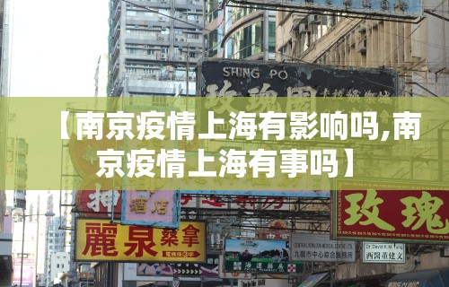 玩家最新攻略“微乐海南麻将万能开挂器	”揭秘透视辅助万能挂 
