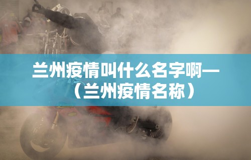 【第一资讯】“四川麻将有挂不”开挂方法