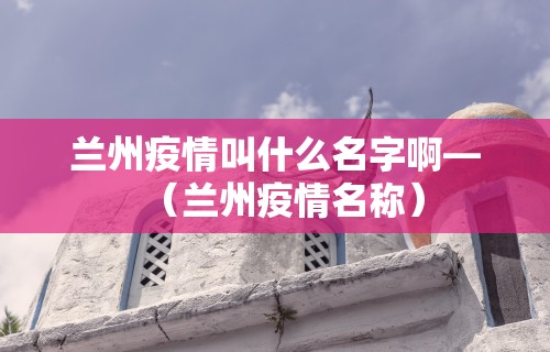 一分钟介绍应用“指尖四川麻将挂下载	”揭秘透视辅助万能挂用法