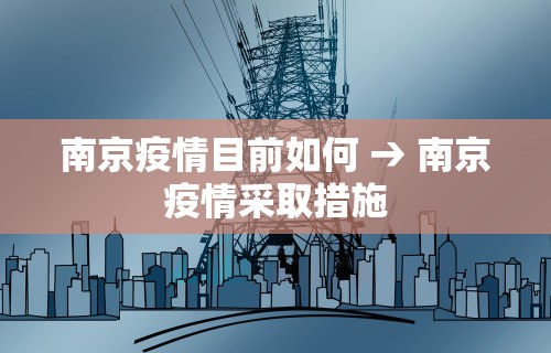 最新教程“微乐吉林麻将能下挂吗”可以开挂作弊