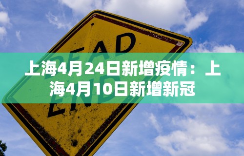 最新教程“微乐吉林麻将能下挂吗	”可以开挂作弊