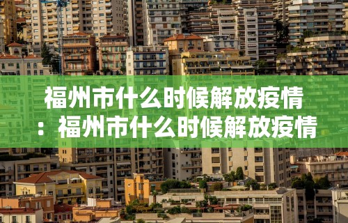 强力推荐“微信麻将小程序万能开挂器下载”（透视挂）辅助神器教程
