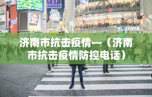 玩家必备十款微信群里打麻将有挂吗	”(详细透视教程)-