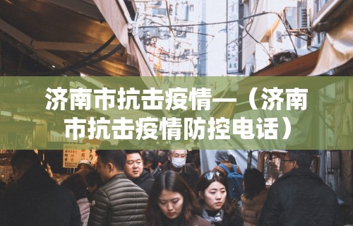 【玩家必看】“微乐麻将老是输怎么搞提高胜率	”事实上真的有挂