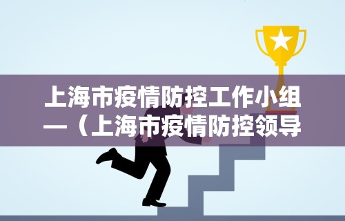 【第一资讯】“开心泉州麻将是不是有挂”通用版下载教程