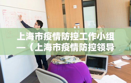 分享实测攻略“微乐麻将开挂神器	”(确实是有挂)知乎
