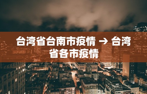 【玩家游戏玩法】“微乐麻将亲友房开挂能看出来吗	”开挂(透视)辅助教程