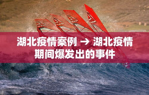 理论分享“贵阳捉鸡麻将是不是有透视挂	”开挂辅助详细步骤