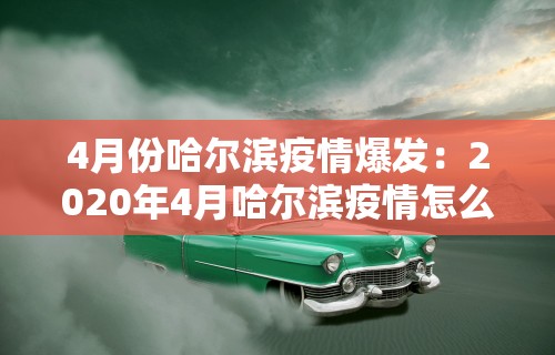 最新引进“白金岛长沙麻将有挂吗”附开挂脚本详细步骤