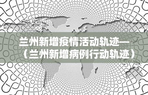 辅助神器“微乐家乡麻将有挂吗ios”通用版下载教程！
