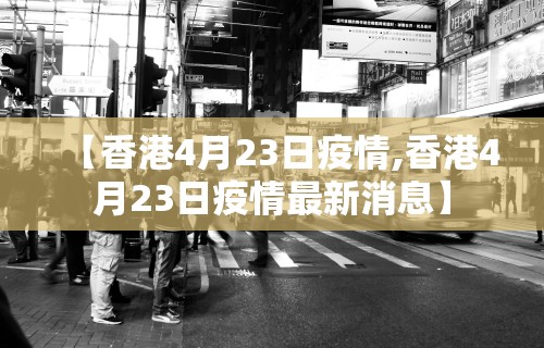 分析必看“微乐麻将有什么技巧和规律吗”通用版下载教程