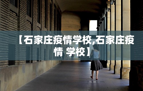 教程解析“微乐陕西麻将有开挂吗”附开挂脚本详细步骤