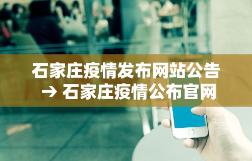 最新一款“手机麻将真的能作弊吗”(透视)辅助透视教程