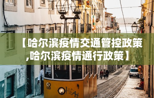 教程解析“微乐陕西麻将有开挂吗”附开挂脚本详细步骤