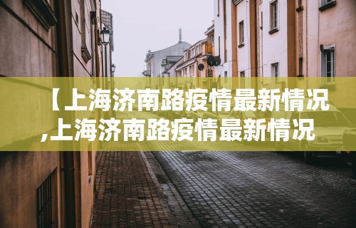 必学教你安装“途游麻将好友房辅助器	”附透视挂详细教程