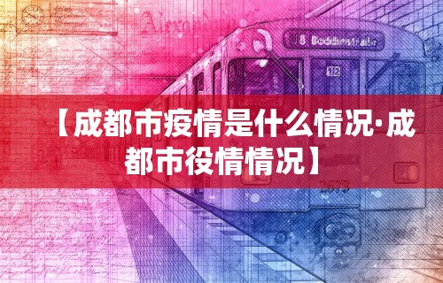 必备教程“微乐麻将必赢神器安装教程”科技辅助神器手机版教程
