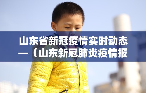 2026最新版下载“微乐麻将万能开挂器免费”详细分享装挂步骤