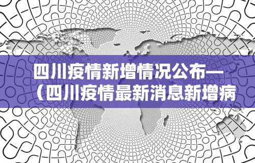 玩家必备十款星悦麻将有挂么	”作弊挂(辅助外挂+教程)