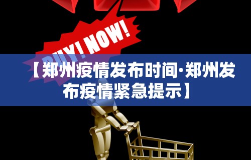 【手机麻将挂】掼蛋能赢钱在哪里要”揭秘透视辅助万能挂 