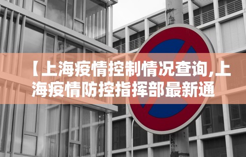 【独家发现】“新众亿有挂吗”必胜开挂神器