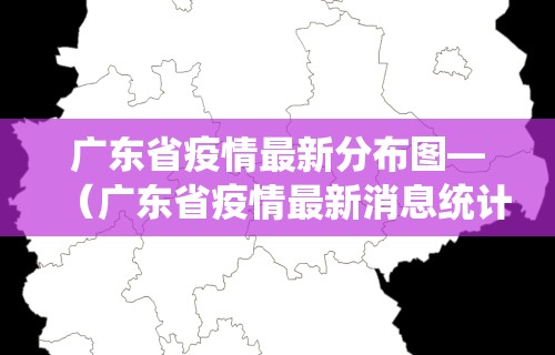4分钟了解“微乐河南麻将开挂器是真是假”附透视挂详细教程