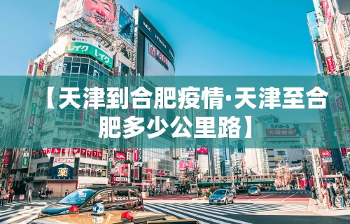 【盘点十款】“微信微乐麻将开挂神器下载软件”(原来确实是有插件)