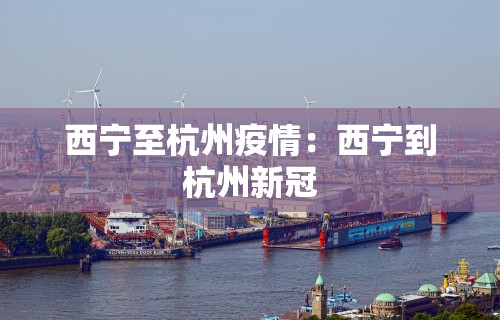 详细分享“wepoker透视辅助挂软件”(原来确实是有挂)