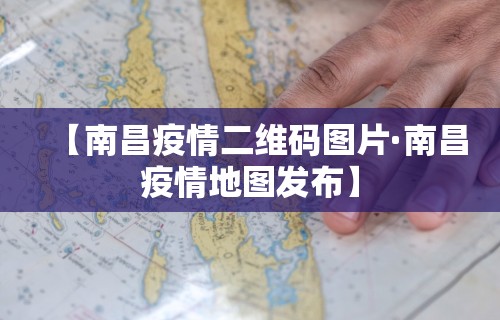 今日重大通报“四川麻将是不是有挂，运气那么好	”(详细透视教程)-知乎