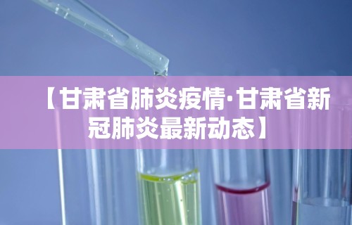 今日必看教程“福建开心麻将有挂吗”(详细开挂教程)