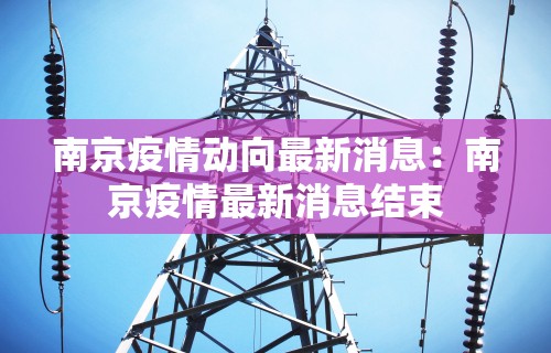 科技消息“淘宝卖微乐麻将辅助是真是假”详细分享装挂步骤教程