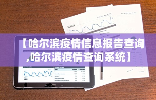 分享实测辅助“微乐麻将怎么打赢得几率高	”(确实真的有挂)