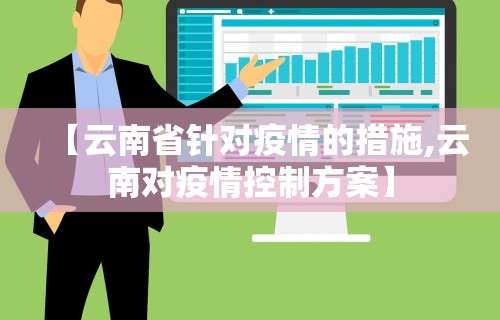 【终于出现】“微乐麻将外卦神器下载	”事实上确实有挂