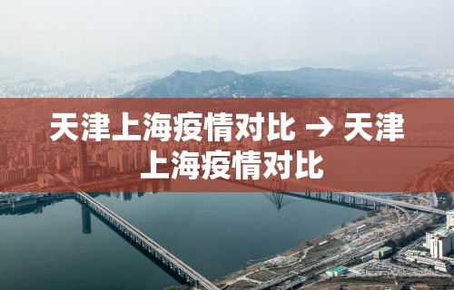 内幕揭晓“微乐麻将苹果版开挂app下载”开挂辅助详细步骤
