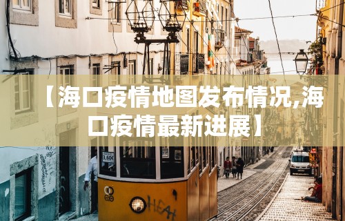 必看科普“欢乐麻将控制太明显了	”(必备工具)辅助教学