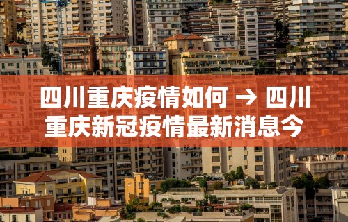 玩家辅助神器“四川麻将有没有挂哪里有卖挂	”详细分享装挂步骤教程