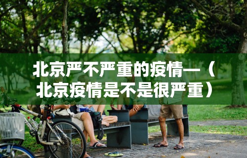 终于懂了“手机捉麻子怎么才能赢”开挂(透视)辅助神器