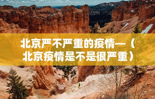 【重大消息】“微乐上打麻将怎么开挂”-必赢神器安装