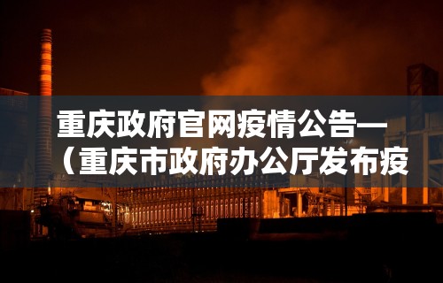 【盘点十款】“手机上打牌开挂平台会知道吗?”(详细透视教程)-知乎