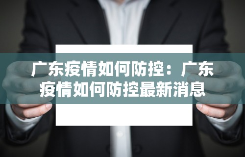 教程解析“新众亿开挂是不是假的”详细分享装挂步骤