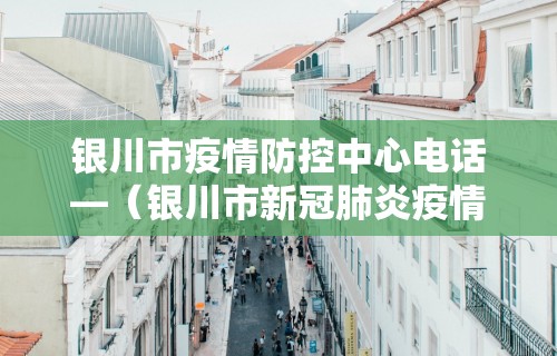 一分钟介绍应用“陕麻圈到底有没有挂”(详细透视教程)