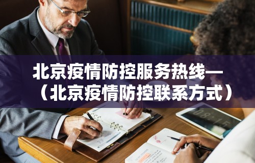 辅助最新信息“决胜麻将小程序开挂神器软件下载	”开挂辅助教程