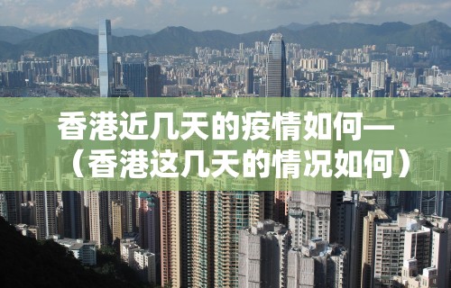 玩家辅助神器“微信决胜麻将怎么开挂	”(外卦神器下载)
