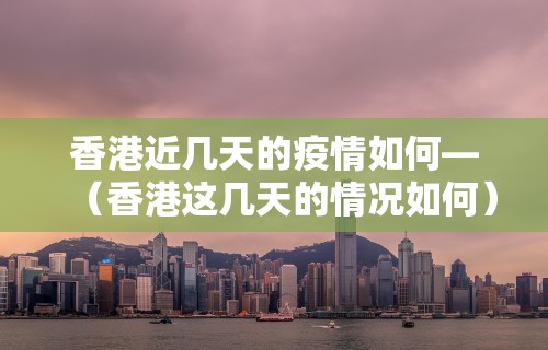 我来告诉你”微乐三代必赢辅助器免费安装”附开挂脚本详细步骤