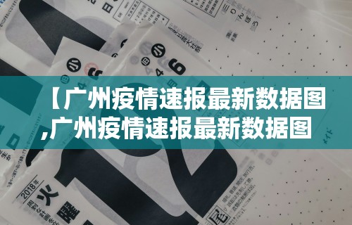 教程更新!:微乐麻将万能挂有用吗	”(曝光透视必备猫腻)