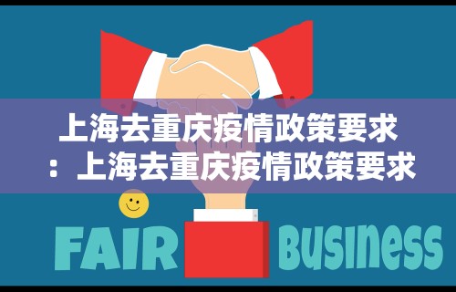 辅助最新信息“闲逸开挂最明显三个特征”真实开挂技巧分享