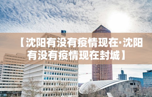 【知识科普】“转转麻将辅助开挂神器”详细分享装挂步骤教程