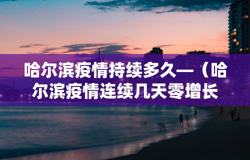 全新解说微乐四川麻将外卦神器下载”能不能开挂!