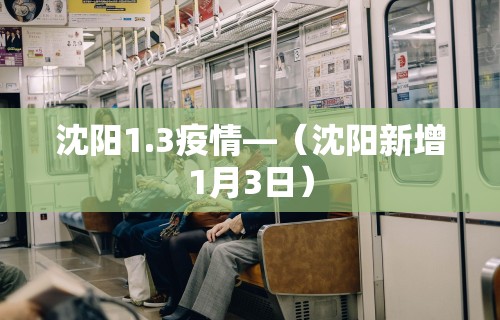 我来告诉你”云南山水麻将怎么打才会赢”-详细教程
